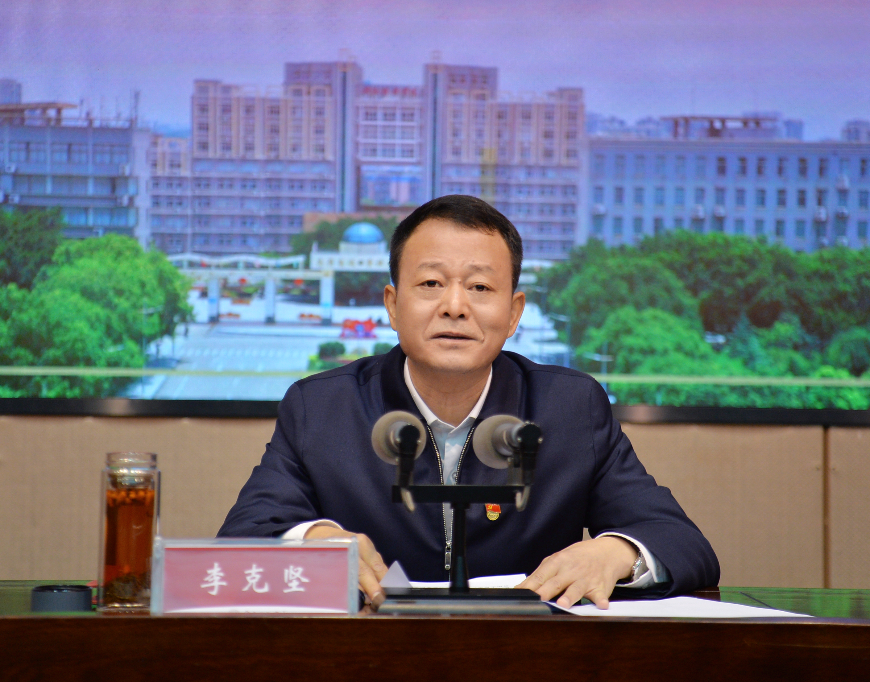 微信图片_20231206181458