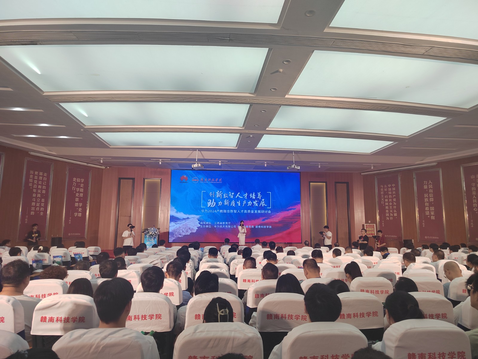 微信图片_20240622184456