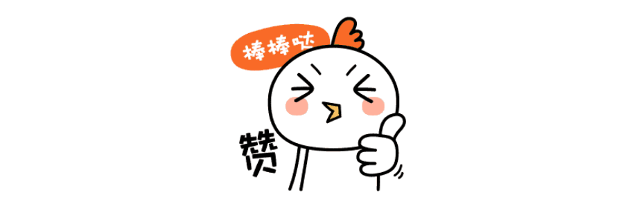 1722227620346092487.png image.png